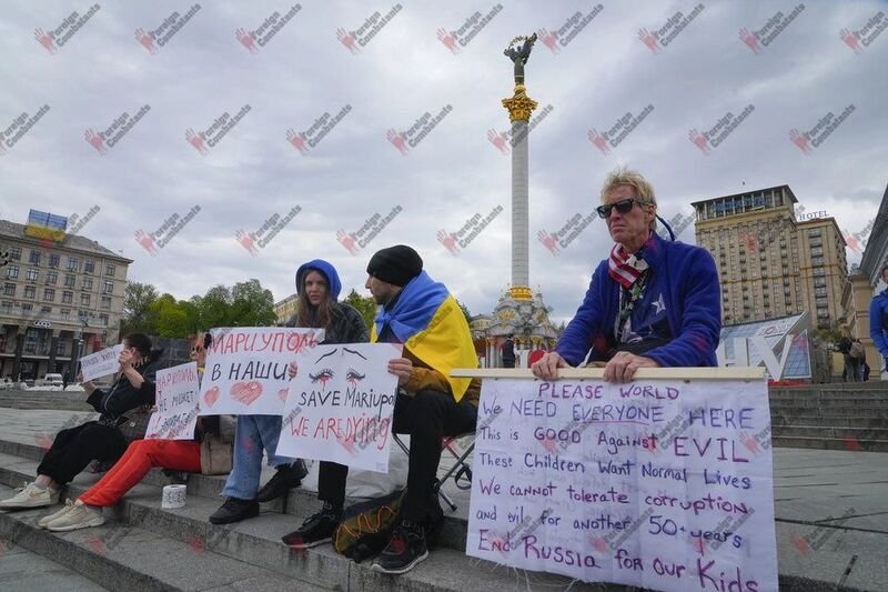 Файл:Photo 2025-10-26 21-22-55 (2).jpg