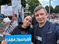 Миниатюра для версии от 20:01, 20 августа 2025