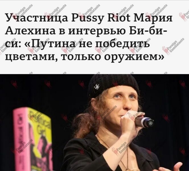 Файл:Screenshot 20251212 040325.jpg