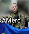 Миниатюра для версии от 03:21, 28 февраля 2025