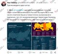 Миниатюра для версии от 19:49, 14 июля 2025