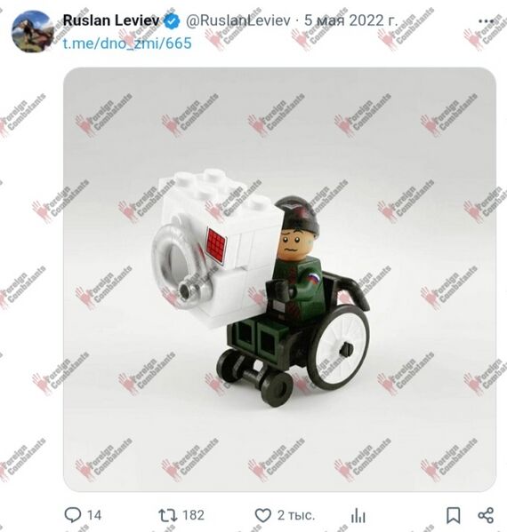 Файл:Screenshot 20250812 134601.jpg