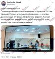 Миниатюра для версии от 19:22, 28 октября 2025
