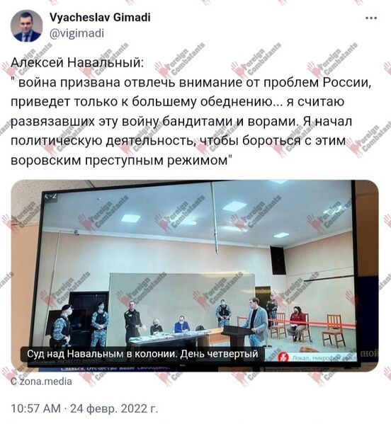 Файл:Screenshot 20251028 191910.jpg
