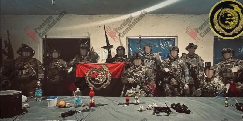 Файл:Наганума4.jpeg