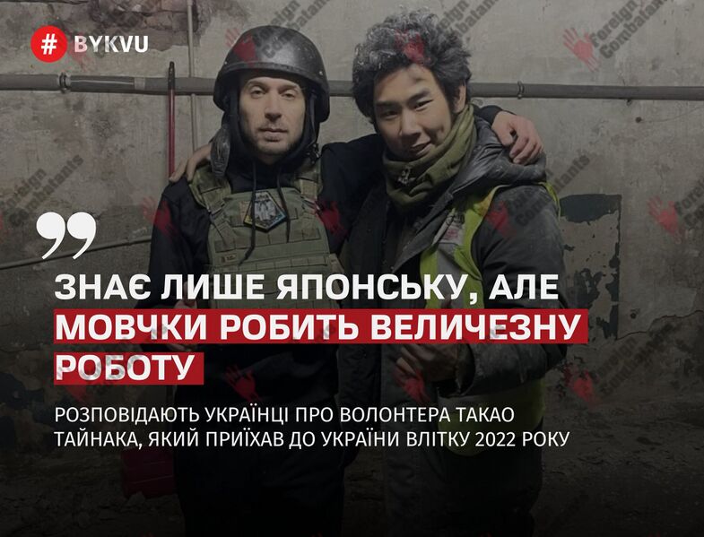 Файл:Fpyt8dnWIAAyIDh.jpeg