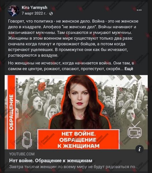 Файл:Screenshot 20250705 191512.jpg