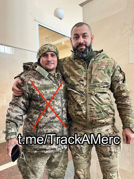 Файл:IMG 20250905 222204 269.jpg
