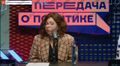 Миниатюра для версии от 15:50, 21 августа 2025