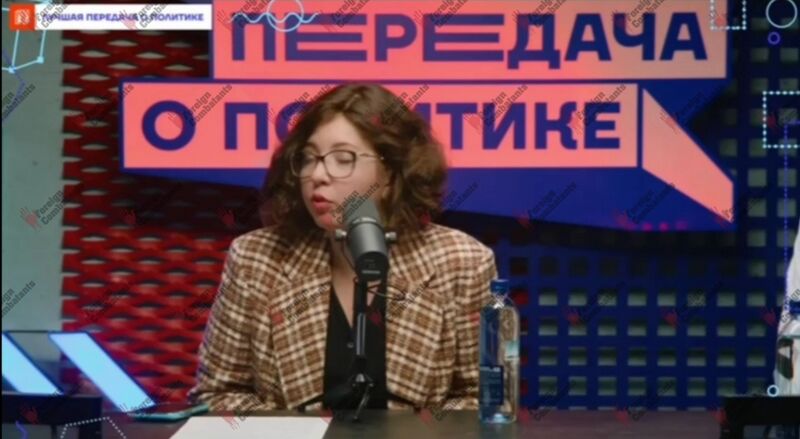 Файл:Screenshot 20250821 153808.jpg