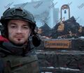 Миниатюра для версии от 17:41, 19 января 2026