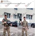 Миниатюра для версии от 10:52, 10 октября 2024