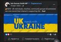 Миниатюра для версии от 18:13, 11 июня 2025