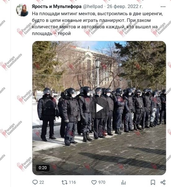 Файл:Screenshot 20251125 141006.jpg