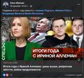 Миниатюра для версии от 14:07, 13 сентября 2025