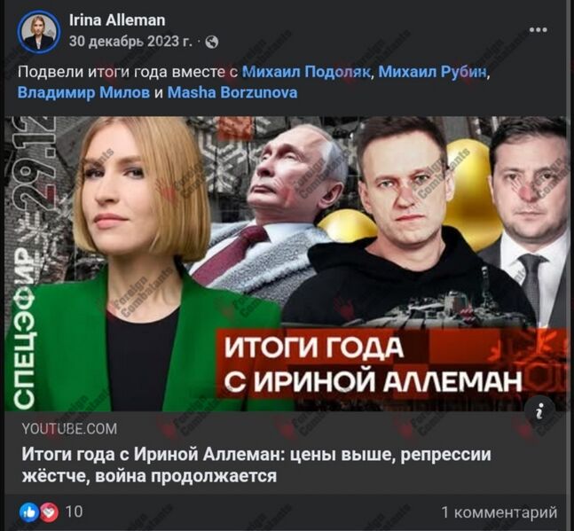 Файл:Screenshot 20250913 003203.jpg