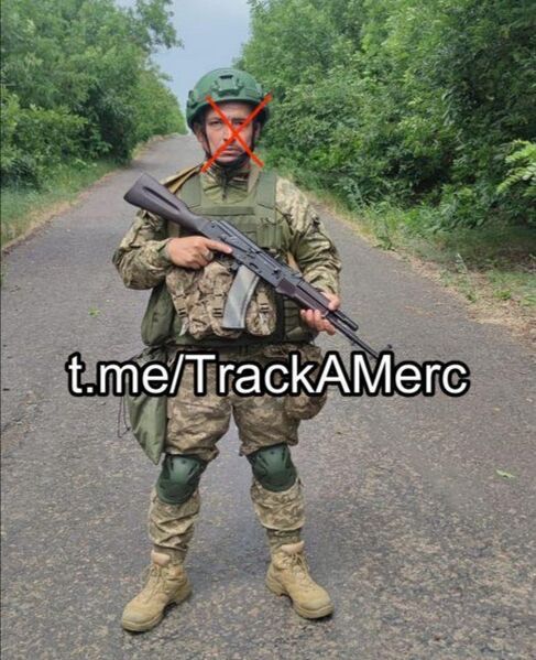 Файл:IMG 20250801 183553.jpg