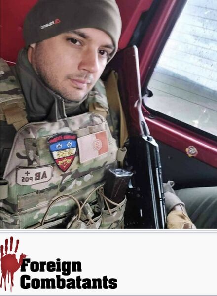 Файл:ДаксПраймал.jpeg