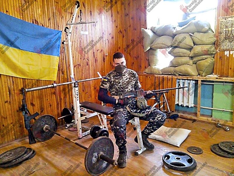 Файл:Ревей2.jpeg