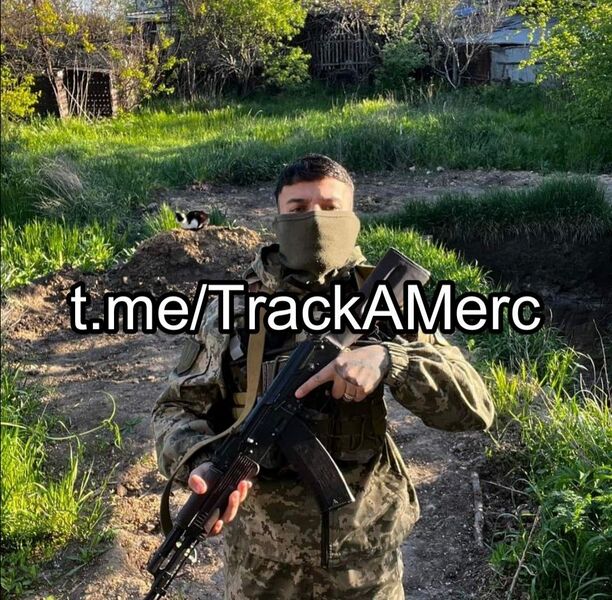 Файл:IMG 20250720 175659.jpg