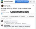 Миниатюра для версии от 16:24, 28 августа 2025