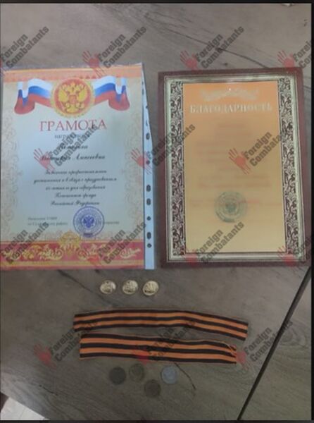 Файл:Орджоникидзе11.jpg
