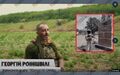 Миниатюра для версии от 19:23, 4 ноября 2025