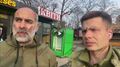 Миниатюра для версии от 16:02, 21 мая 2024