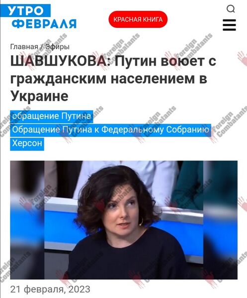 Файл:Screenshot 20250502 212718.jpg