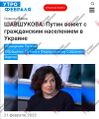 Миниатюра для версии от 00:19, 3 мая 2025