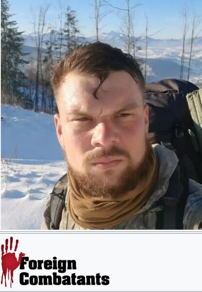 Файл:Скобля.jpeg