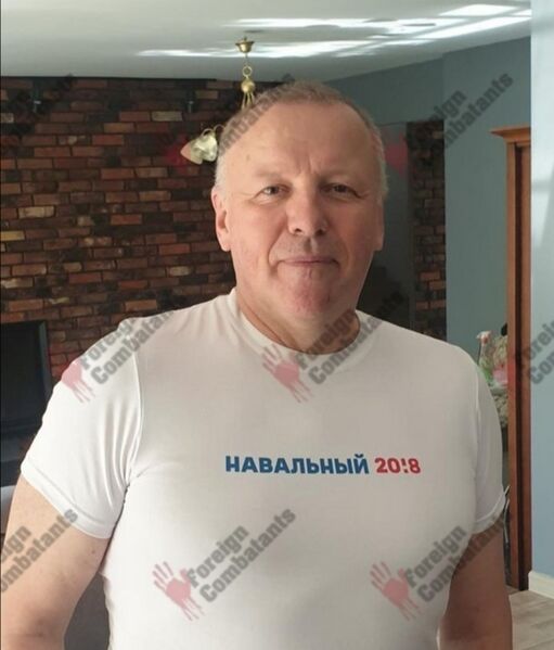 Файл:IMG 20250531 183941.jpg