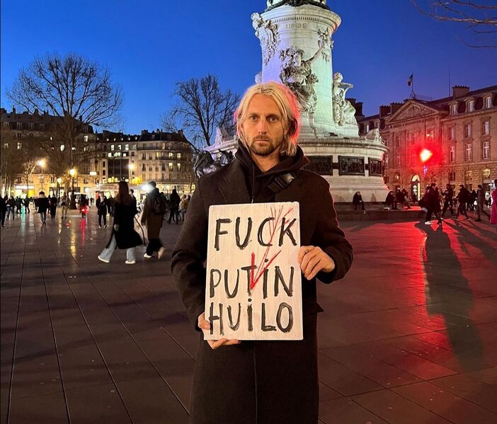 Файл:IMG 20240209 140922.jpg