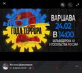 Миниатюра для версии от 14:37, 22 апреля 2025