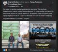 Миниатюра для версии от 14:46, 23 июля 2025
