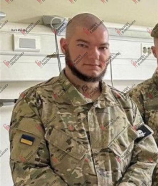 Файл:Screenshot 20260101 144240.jpg