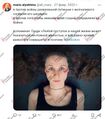 Миниатюра для версии от 04:06, 13 декабря 2025