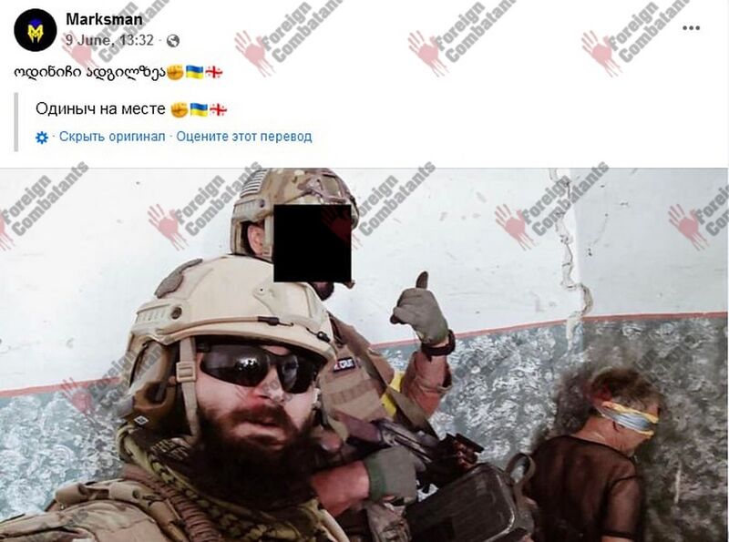 Файл:Бурдули44.jpg