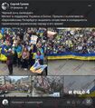 Миниатюра для версии от 13:27, 2 июня 2025