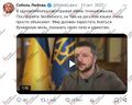 Миниатюра для версии от 16:55, 3 августа 2025