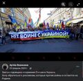 Миниатюра для версии от 23:36, 4 декабря 2025
