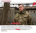 Миниатюра для версии от 11:13, 17 марта 2025