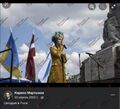 Миниатюра для версии от 03:52, 7 апреля 2025