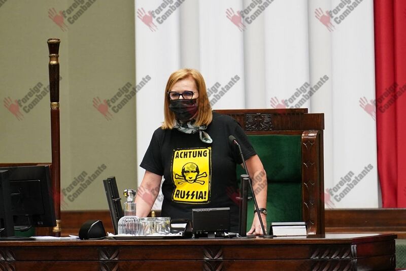 Файл:IMG 20241210 235510 023.jpg