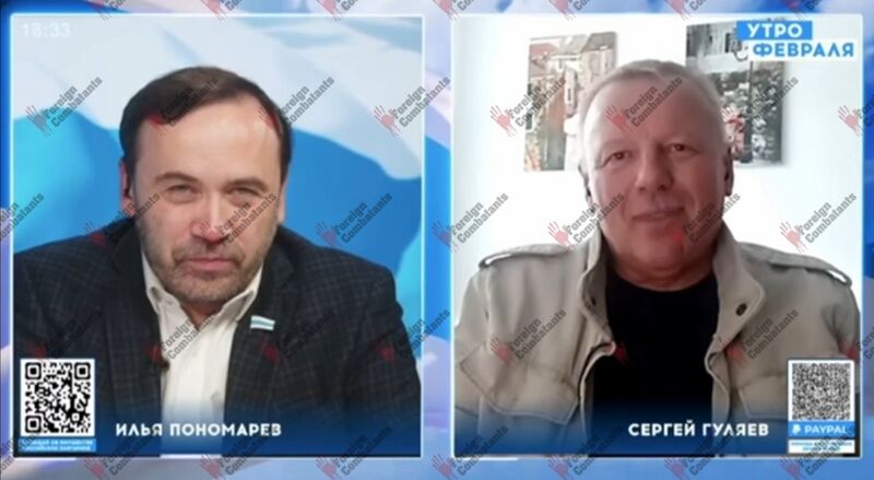 Файл:Screenshot 20250602 031423.jpg