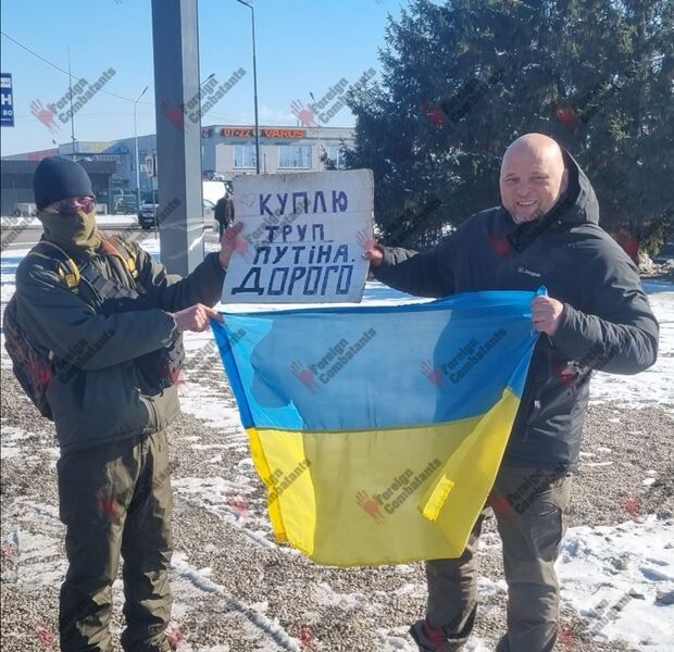 Файл:IMG 20250428 203942.jpg