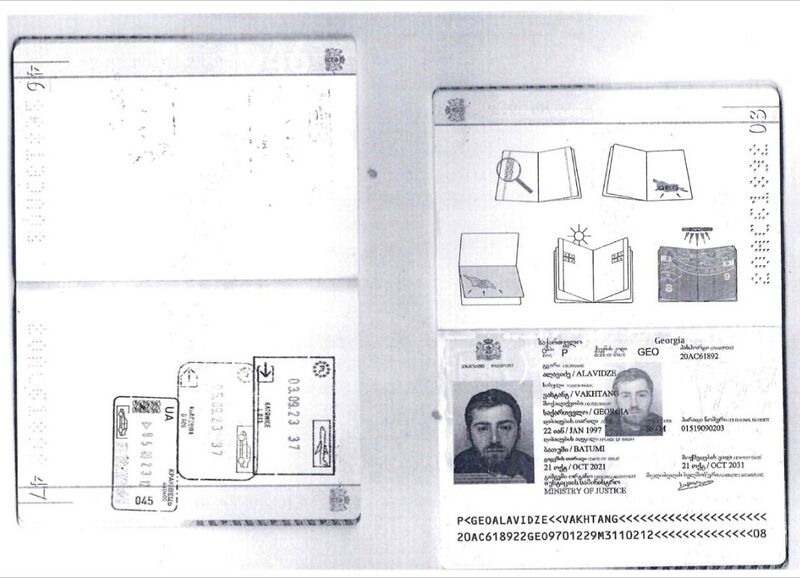 Файл:Screenshot 20240119 144903.jpg