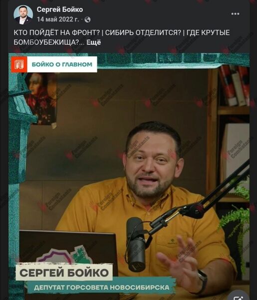 Файл:Screenshot 20250722 214719.jpg