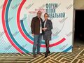 Миниатюра для версии от 21:51, 24 августа 2025