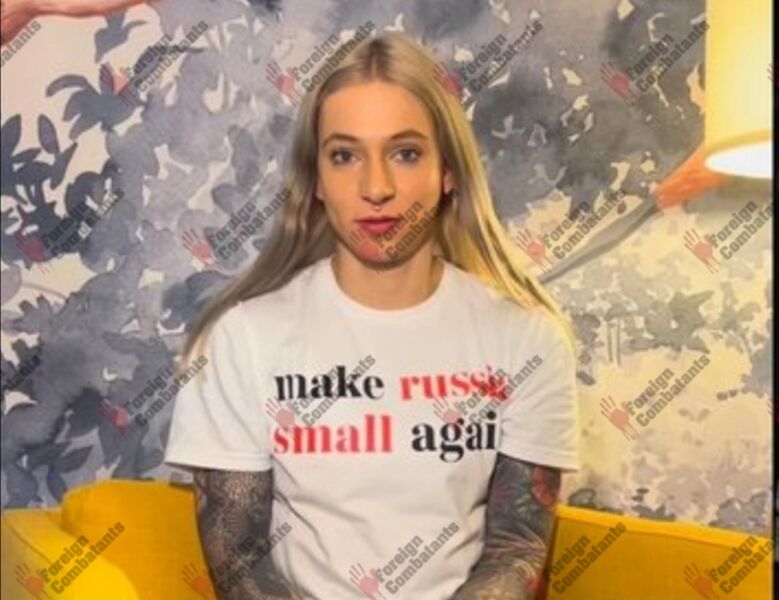 Файл:Screenshot 20241214 145031.jpg